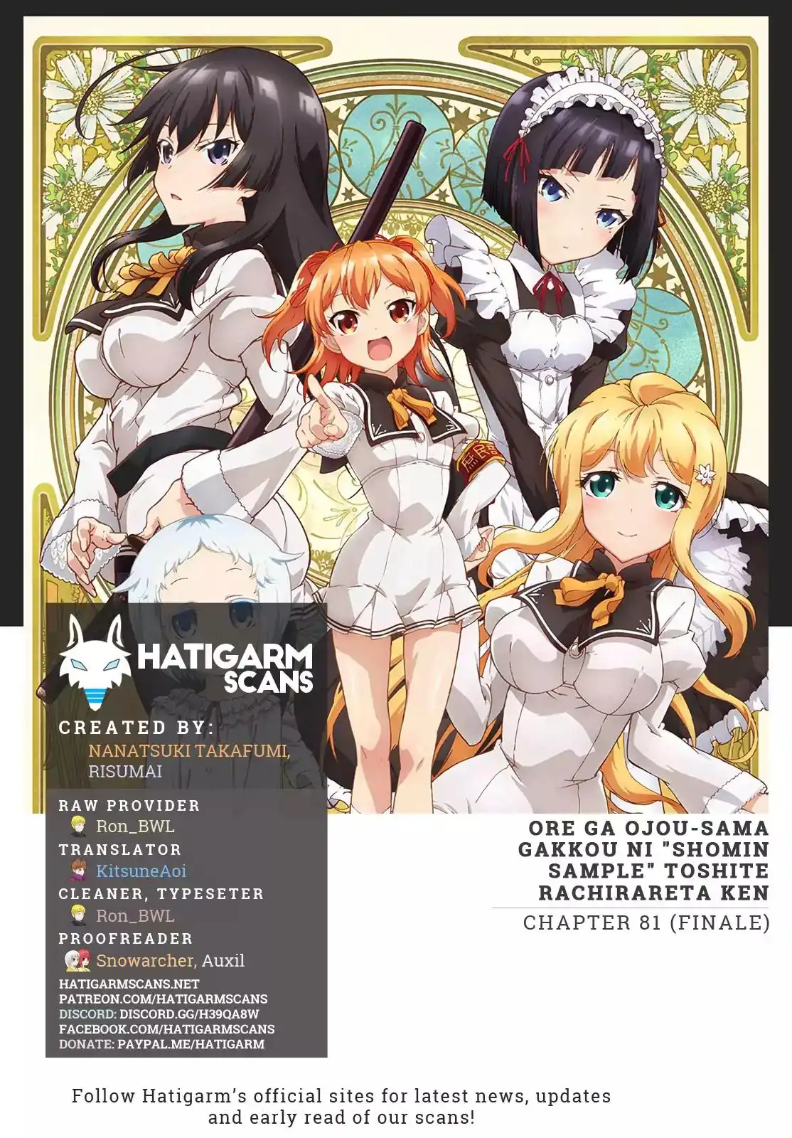 Ore ga Ojou-sama Gakkou ni -Shomin Sample- Toshite Rachirareta Ken Chapter 81 1